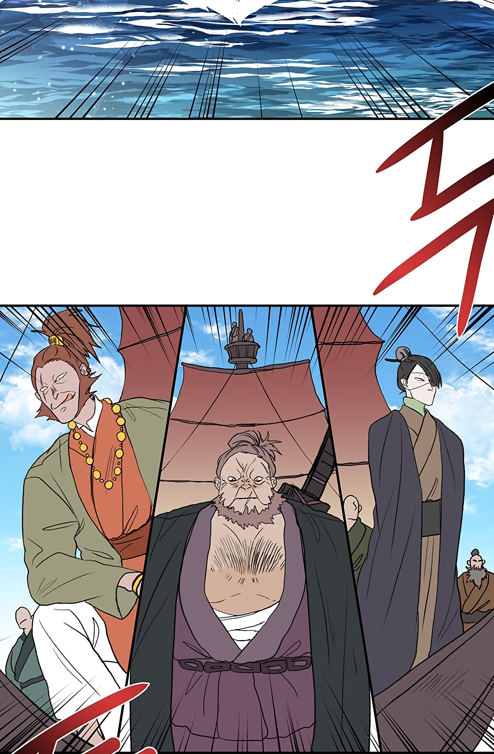 The Scholar's Reincarnation Chapter 104 3